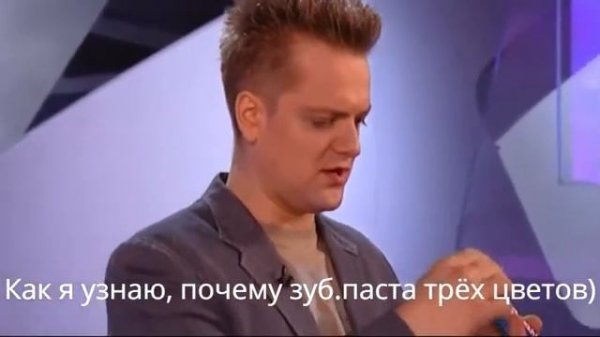 МЕМЫ ГАЛИЛЕО #1 | Кек-чебурек :D