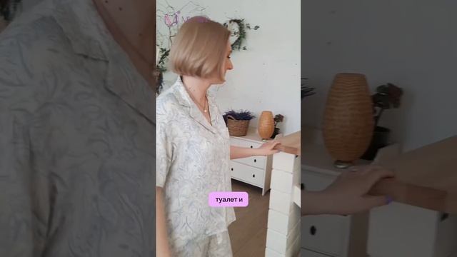 Как принимать напитки Micelline смотреть онлайн