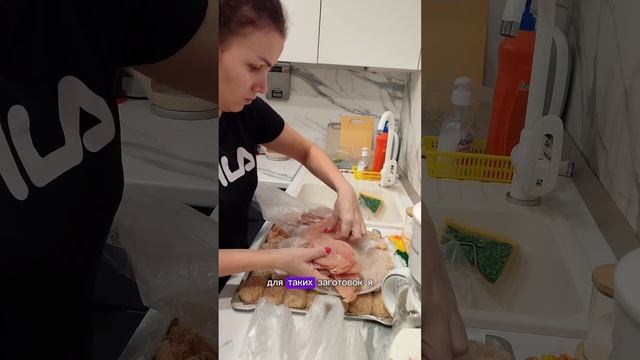 Меню на 2 недели смотреть онлайн