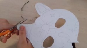 как сделать маску для квадробики