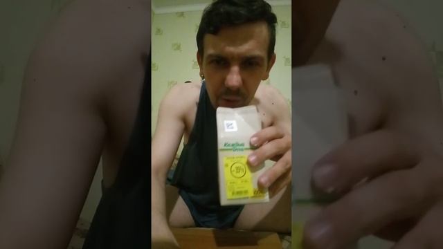 ОБЖОР НА ТАТАРСКУЮ ПРОСТОКВАШУ смотреть онлайн