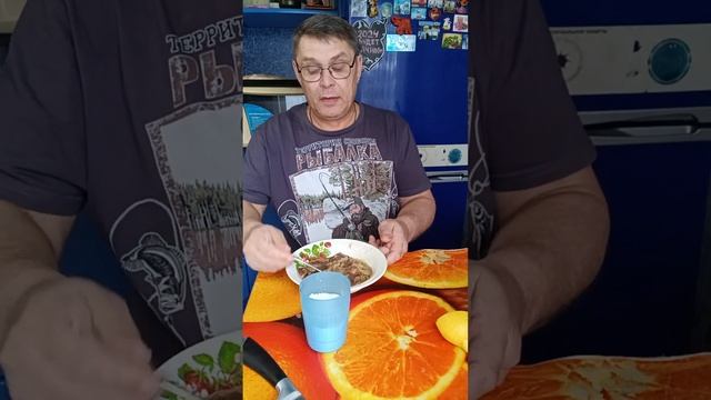 Готовим с друзьями