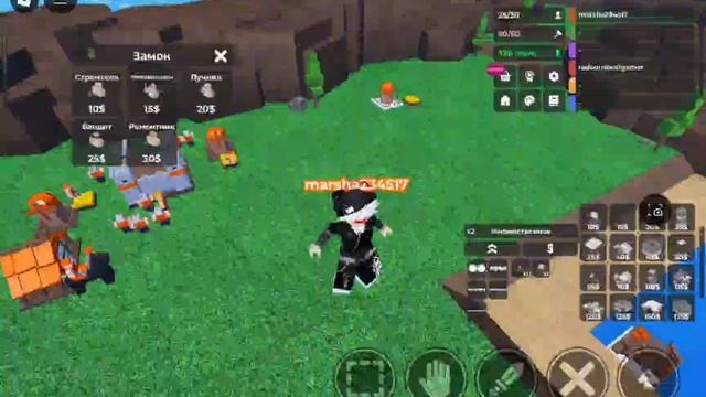 Средневиковая RTS