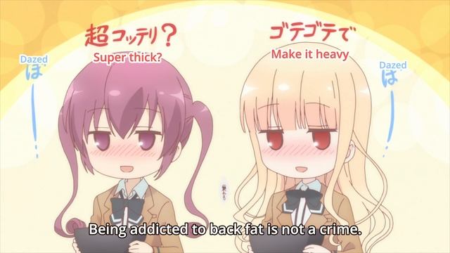 Nonstop extra fat [Ramen Daisuki Koizumi-san] смотреть онлайн