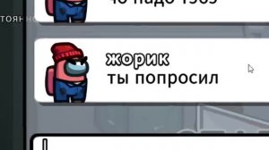 Дачник против пяти читеров