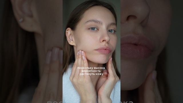 Как вернуть коже свежесть после праздников? ✨🥂 Массаж с кремом «Апельсин» — ваш зимний ритуал! 🍊 смотреть онлайн