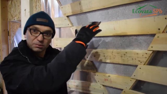 Круглый дом. Утепляем дом-сферу эковатой.