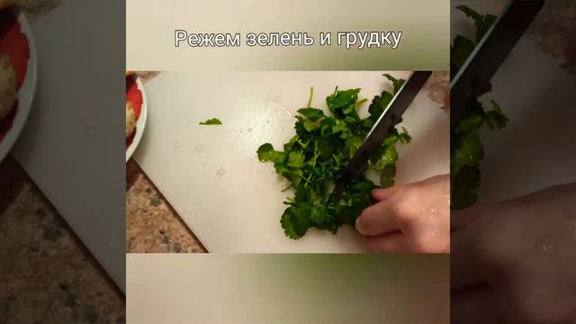 Мексиканская КЕСАДИЛЬЯ !!! Мексиканская ЛЕПЁШКА !!! #Shorts #кесадилья #рецепт смотреть онлайн