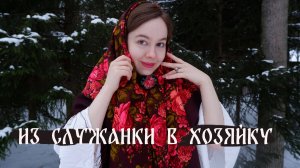 ПОЧЕМУ Я ЛЮБЛЮ УБОРКУ И МНЕ НЕ СТЫДНО | Вдохновение для домашних дел