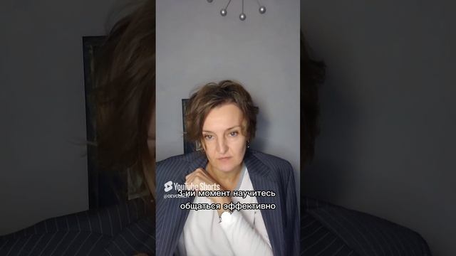 Конфликт с подростком что делать