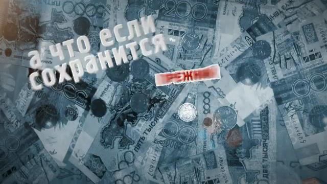 ХОЧУ РОЖАТЬ за деньги смотреть онлайн