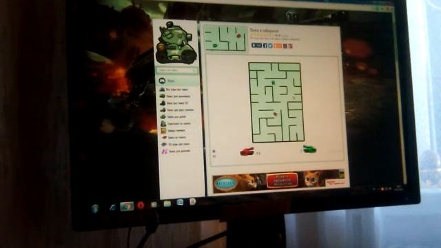 2часть танков смотреть онлайн