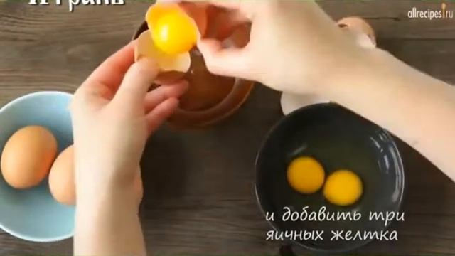 Пісочний пиріг з лаймово імбирною начинкою смотреть онлайн