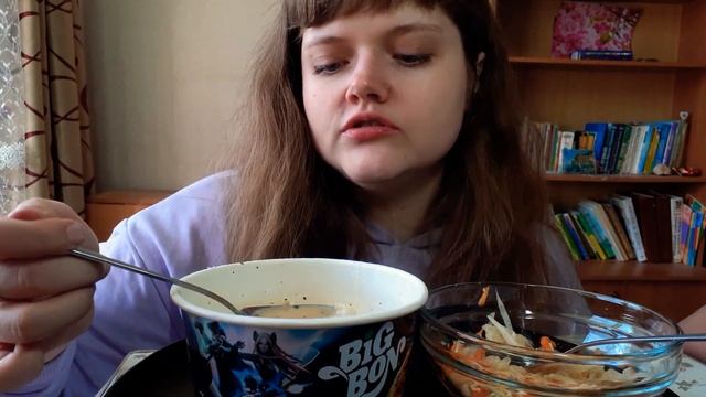 Мукбанг 🍽 - Лапша🍜 Big-Bon, вкуснее чем Доширак😋 смотреть онлайн