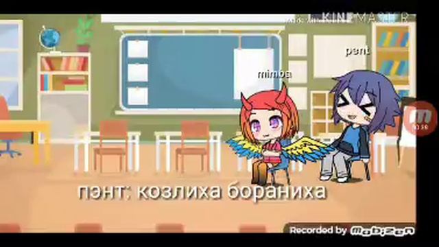 Мини фильм " от неновести до любви" 2 серия 1 сезон смотреть онлайн