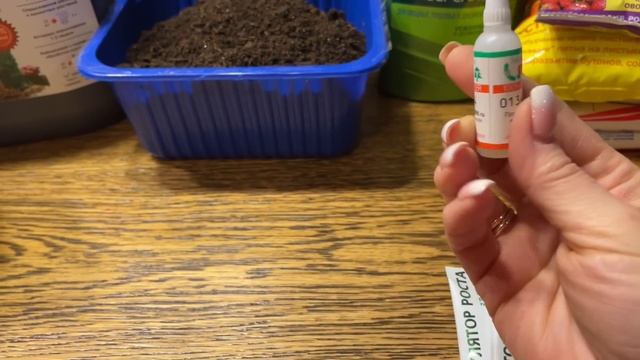 ЭТИ СРЕДСТВА ДОЛЖНЫ БЫТЬ У КАЖДОГО САДОВОДА! Готовимся к сезону 2022г смотреть онлайн