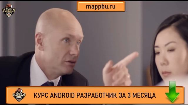 Как стать android разработчиком с нуля Что должен знать android разработчик Обучение андроид смотреть онлайн