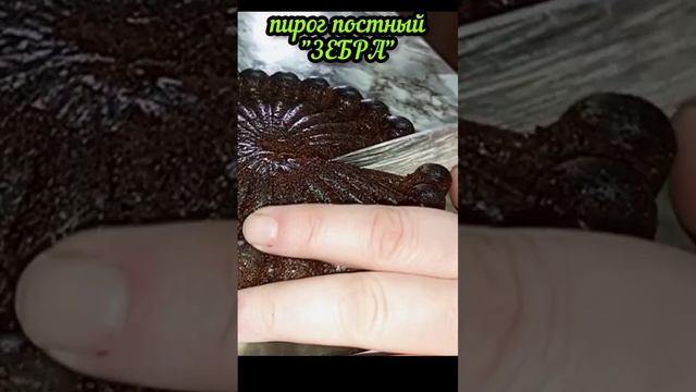 Кулинарные Искушения