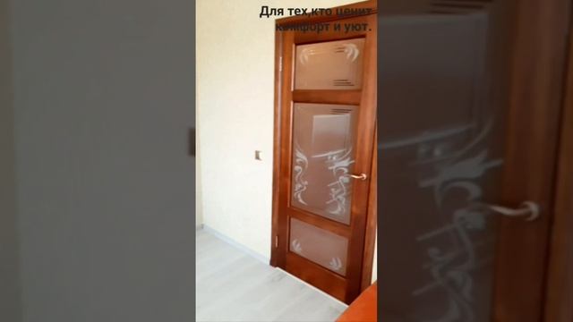 1кк в Зеленоградске. смотреть онлайн
