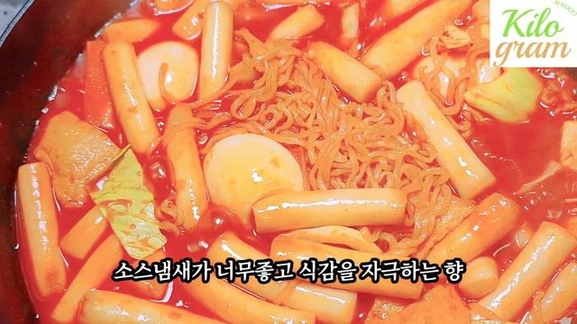 킬로그램 마켓 떡볶이 kfoodcooking смотреть онлайн