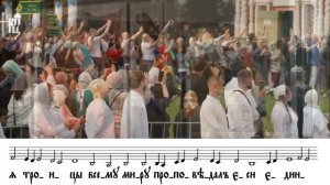 Преподобному Андрею Рублеву. Тропарь, глас 3. Знаменный распев