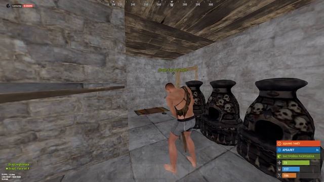 Сопля и Макароны RUST смотреть онлайн