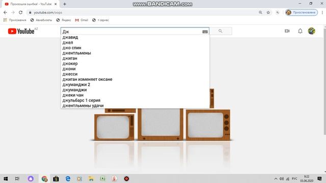 КОМПОТ СКАЗАЛ ПРИЧИНУ СОРЫ С РИКОЛИТОМ?! смотреть онлайн