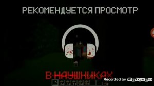Важные новости MINECRAFT 1 часть. Будет 2 сезон сериала мой пропавший друг КОМПОТ. Читать Описание.