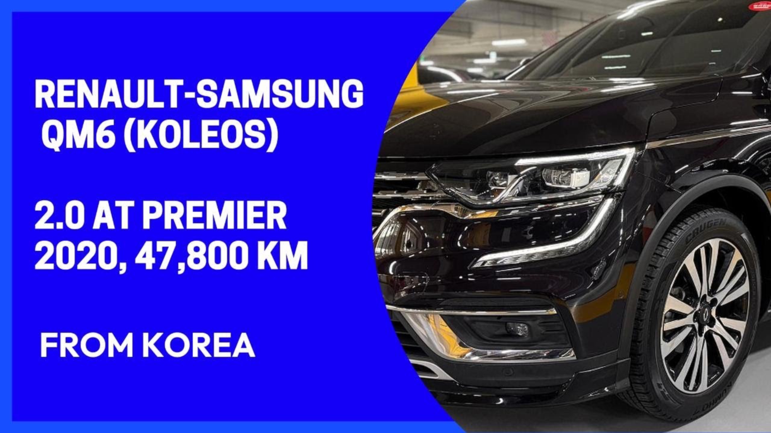 RENAULT-SAMSUNG QM6 2.0 AT 2WD PREMIER (В РФ RENAULT KOLEOS) из Кореи! Детали в описании! смотреть онлайн