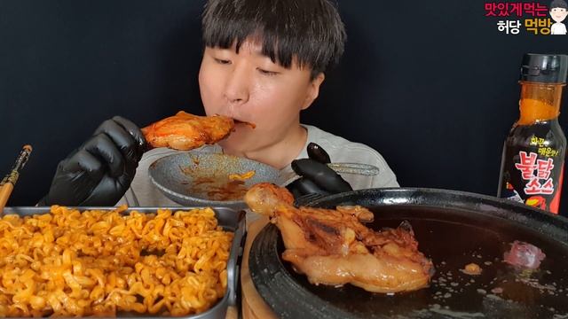 이게 진짜 불닭 닭다리죠 🥵 불닭 닭다리와 까르보불닭 먹방 смотреть онлайн