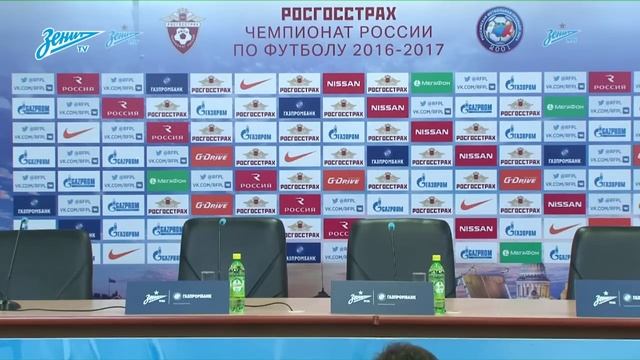 «Зенит» — «Ростов»: послематчевая пресс-конференция смотреть онлайн