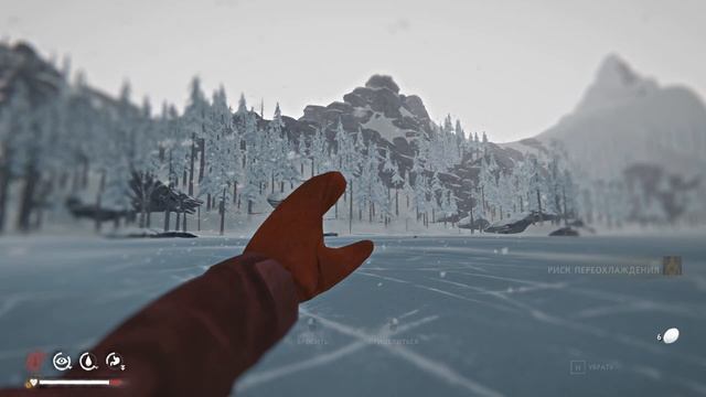 The Long Dark. Модный Гость 2. #7. смотреть онлайн