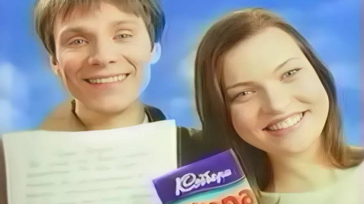 Реклама РТР 2002 год - подборка рекламы 23 ролика смотреть онлайн