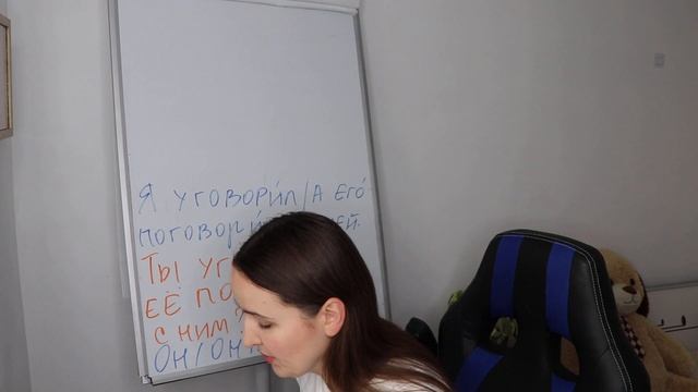 🇷🇺DAY #35 OUT OF 366 ✅ | SPEAK RUSSIAN IN 1 YEAR смотреть онлайн