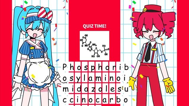 Miku Hatsune And The Theto-hypnotist👁️👅👁️