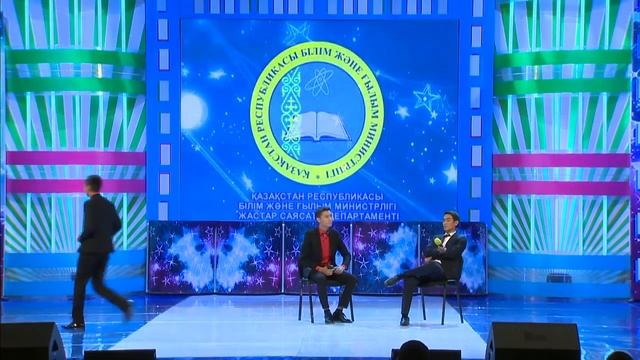 Жайдарман Болашақ құрамасы Астана қаласы әкімінің кубогы 2015 смотреть онлайн