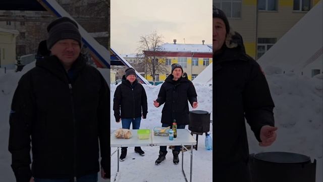 Жарим на огне! смотреть онлайн