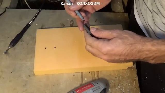 Дремель с алиэкспресс, какие операции я выполняю смотреть онлайн