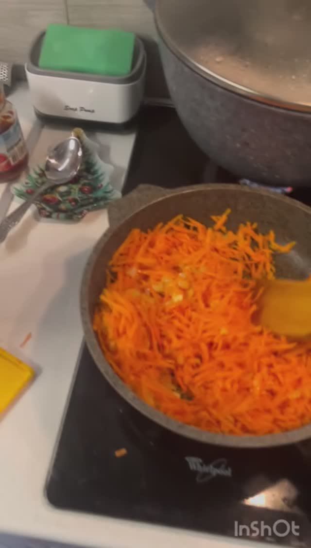 Инструкция-Стройся