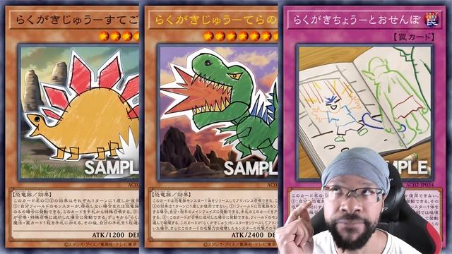 Fossil Dig aint limited YET? смотреть онлайн