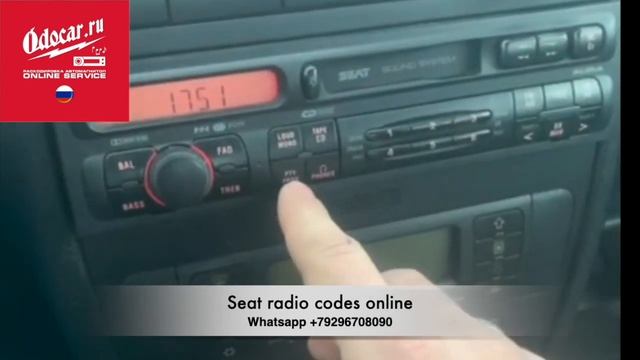SEAT radio system-enter radio code.Manual смотреть онлайн