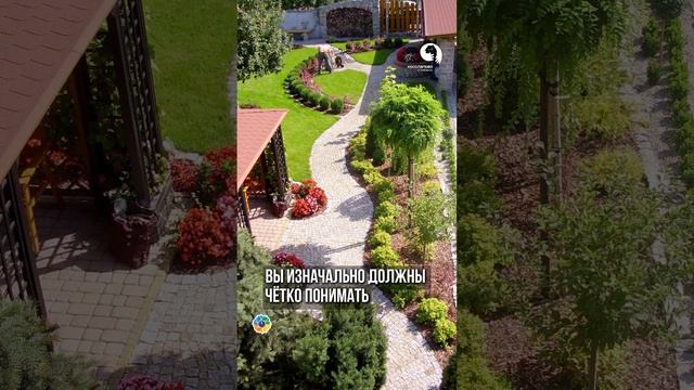 Секреты озеленения участка #сад смотреть онлайн