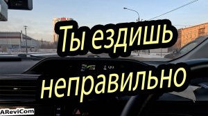 Как экономить топливо и не только на и так экономных машинах тойота гибрид
