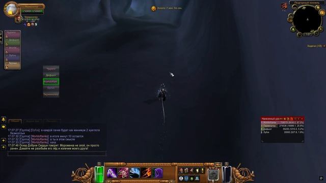 [WoW] Sirus x1. Мороженка (новогодний ивент) смотреть онлайн