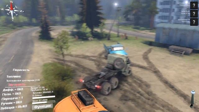 Я тебе покажу шаурму !!!!!!!!!!!!!! смотреть онлайн