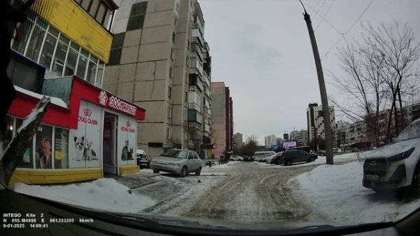 Основная камера KITE2 Intego