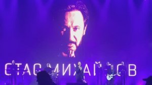 концерт Стас Михайлов