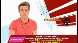 BRIDGE-TV