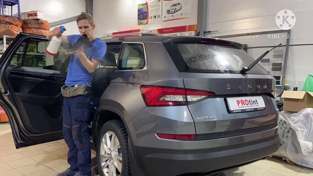 Тонировка Шкода Кодиак