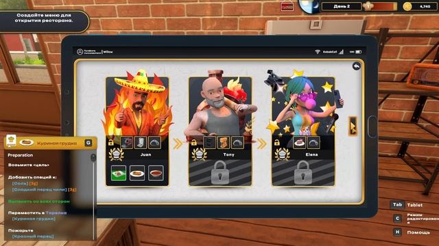 Всё, что нужно знать про Kebab Chefs || Гайд на Кебаб шеф